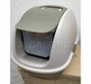 Cat Toilet 68.5*47*44.5 (Contains a shovel) (MSP-008)